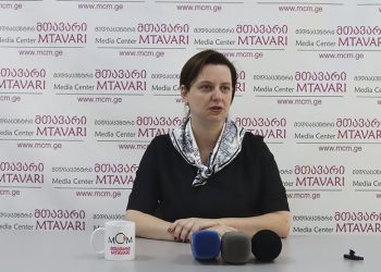 მომხმარებელთა ინტერესების საზოგადოებრივი დამცველი სემეკის მიერ ელექტროენერგიის გამანაწილებელი ქსელების ტექნიკურ ინსპექტირებას დადებითად აფასებს