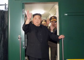 ჩრდილოეთ კორეამ სიკვდილით დასჯადი დანაშაულების სია გააფართოვა