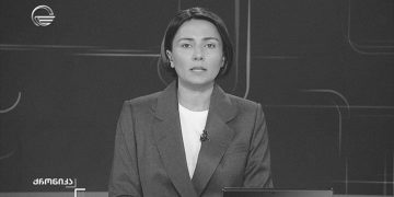 “შეფასებებში ჩაკარგული ინფორმაცია “იმედზე” – “მედია კრიტიკა”