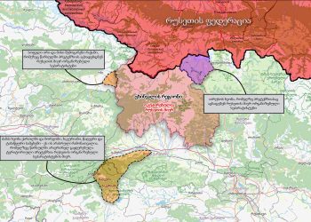 გინახავთ სეპარატისტული ძალები საქართველოს შუაგულში რა ტერიტორიებს ითხოვენ? – გიორგი კობერიძე