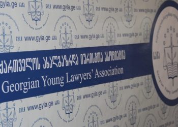 ძალადობა, პოლიტიკური ნიშნით გათავისუფლება; ადმინისტრაციული რესურსის გამოყენება – საიას საარჩევნო მონიტორინგი