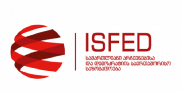 მოვუწოდებთ საგარეოს, გაასაჯაროოს საკონსულო აღრიცხვაზე მყოფი მოქალაქეების რაოდენობა ქალაქების მითითებით – ISFED