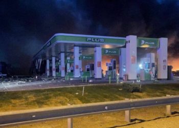 დაღესტანში ბენზინგასამართ სადგურზე აფეთქებას 10 ადამიანი ემსხვერპლა