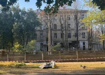 რუსეთმა სუმის საავადმყოფოზე ავიაიერიში მიიტანა, დაიღუპა 7 ადამიანი, 12 კი დაშავდა – უკრაინული მედია