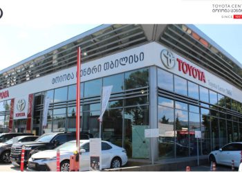 „ტოიოტა ცენტრი თბილისი“ გარემოსდაცვითი გამოწვევების დაძლევას ეკომეგობრული ტექნოლოგიების განვითარებით აგრძელებს