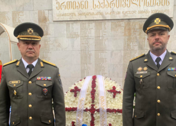 “მემორიალზე ამოტვიფრულია იმ უკრაინელების გვარები, რომლებიც სამუდამოდ დარჩნენ ქართულ მიწაზე” – უკრაინის საელჩო