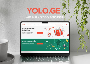 YOLO-მ ვებგვერდი განაახლა