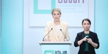 „არ მივცემთ დაინტერესებულ მხარეებს საშუალებას შეცდომაში შეიყვანონ ამომრჩევლები“ – ცესკო