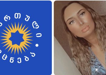 “ამხელა ფულადი რესურსი იმაში ჩადეთ ბატონებო, რომ თბილისში ვერსად ვერ აგეღოთ 50%?” – ლიკა გამრეკელი