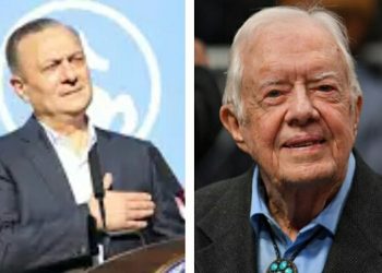 ნათელაშვილის წერილი აშშ-ის ყოფილ პრეზიდენტს