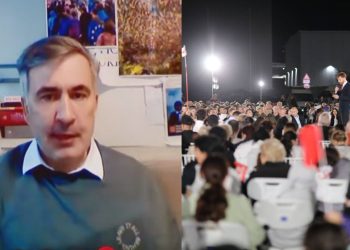 მიხეილ სააკაშვილი: სანამ ივანიშვილი „დუშკაბინით“ ქალაქებში ძალით მიყვანილ ხალხს ბოდიშის მოხდას სთხოვს, ჩაწერილი ტაშით იწონებს თავს ამასობაში სრულიად საქართველომ ნახა როგორი მობილიზება აქვს „ერთიანობა – ნაციონალურ მოძრაობას“
