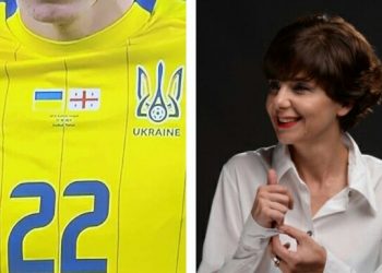 “უკრაინელების მაისურებზე და ბაბლის რეაქციებზე გამახსენდა” – ჩერგოლეიშვილი