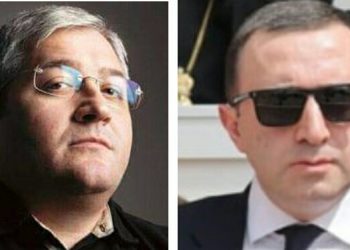 “ამ პირთა მონაწილეობა ნიშნავს თამაზაშვილის და ღარიბაშვილის მონაწილეობას”  – გივი თარგამაძე