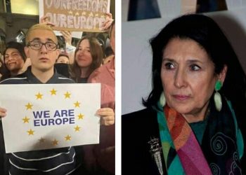 “ამ პირობას შეგისრულებთ, შვილო!” – ზურაბიშვილი