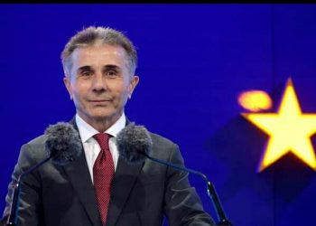 “მეგრელ და სვან ხალხს ისეთი რამ აკადრეს, რაც საუკუნეების მანძილზე არც ერთ მტერსაც კი არ გაუკეთებია!” – ივანიშვილი