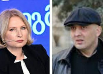 “თურნავამ ვერ აღასრულა საერთაშორისო სანქციები  ფარცხალაძის მიმართ, რომელსაც  კავშირები აქვს პუტინთან” –  Global Finance