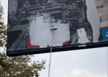 „როგორც ომის პარტიის ჭეშმარიტმა წარმომადგენლებმა, მხოლოდ წარწერა “არა ომს” წაშალეს, რითაც პატრონებს ომის ერთგულება დაუდასტურეს!“ – მდინარაძე უგულავასა და დეკანოძეზე