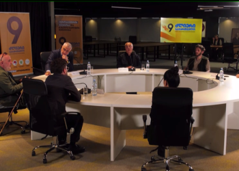 ნარკოპოლიტიკა – “მოხმარების დეკრიმინალიზაცია” – “ძლიერი საქართველოს” 9 პუნქტიანი გეგმა