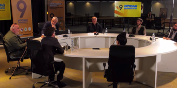 ნარკოპოლიტიკა – “მოხმარების დეკრიმინალიზაცია” – “ძლიერი საქართველოს” 9 პუნქტიანი გეგმა