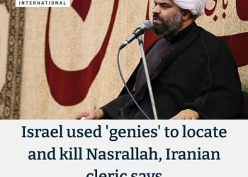 “ებრაელების ჯინები” – როგორ ხსნის ირანი ნასრალას პოვნას და მოკვლას – მიხეილ ხაჩიძე