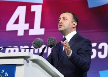 “შექმნეს ე.წ. 4 ბლოკი – შეცვალეს ტაქტიკა და ფრონტი გაშალეს” – ღარიბაშვილი