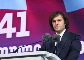 “მალე ქართველები და აფხაზები ერთად ვიცხოვრებთ ერთიან და განუყოფელ ქართულ სახელმწიფოში” – პრემიერი