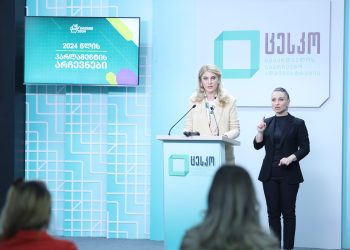 საინფორმაციო ბრიფინგი საარჩევნო საკითხებთან დაკავშირებით