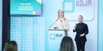 საინფორმაციო ბრიფინგი საარჩევნო საკითხებთან დაკავშირებით