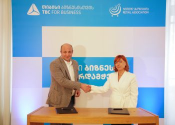 თიბისი ბიზნესსა და რითეილ ასოციაციასთან მცირე და საშუალო ბიზნესის მხარდაჭერის მიზნით მემორანდუმი გაფორმდა
