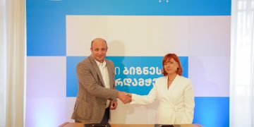 თიბისი ბიზნესსა და რითეილ ასოციაციასთან მცირე და საშუალო ბიზნესის მხარდაჭერის მიზნით მემორანდუმი გაფორმდა