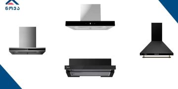 სამზარეულოს გამწოვი – კომფორტული სამზარეულოს საიდუმლო