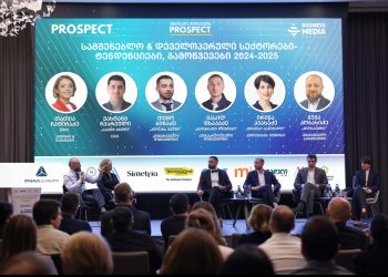 თიბისი კაპიტალის მხარდაჭერით, გადაცემა „უძრავი ქონების პროსპექტის“ ღონისძიება – „სამშენებლო და დეველოპერული სექტორები – გამოწვევები და ტენდენციები“ ჩატარდა