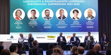 თიბისი კაპიტალის მხარდაჭერით, გადაცემა „უძრავი ქონების პროსპექტის“ ღონისძიება – „სამშენებლო და დეველოპერული სექტორები – გამოწვევები და ტენდენციები“ ჩატარდა