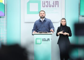 საზღვარგარეთ მყოფი ამომრჩევლები, რომელთა რეგისტრაციის მისამართი ოკუპირებულ ტერიტორიაზეა ან გაურკვეველია, არჩევნებში მონაწილეობას შეძლებენ