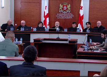 საკონსტიტუციო სასამართლოს გადაწყვეტილება ცნობილია