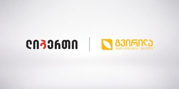 ლიბერთის სოციალურ პროექტებს, მარკეტების ქსელი “გვირილა” შეუერთდა