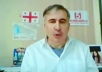 ,, გაუგონარი სკანდალის მოწმე გავხდით” – სააკაშვილი