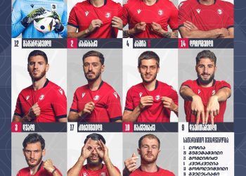 ,, მეჩვენება რომ გუნდში, ურთიერთობებში, რაღაცაში წესრიგი აღარ გვაქვს” – არჩილ გამზარდია