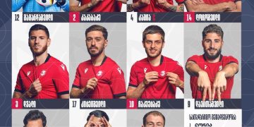 ,, მეჩვენება რომ გუნდში, ურთიერთობებში, რაღაცაში წესრიგი აღარ გვაქვს” – არჩილ გამზარდია