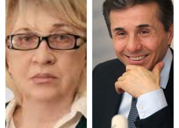 ,,ღმერთს ვყვარებივართ, ეს კაცი ჩვენს ქვეყანაში რომ დაიბადა!” – ნინო ფოჩხუა ივანიშვილზე