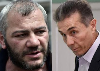 ,,მკვდარი Შვილი საფლავᲨი რო მიგინეთ მთელმა ოცნებამ??? დაანებე Ჩემ ოჯახს თავითქო გაგაფრთხილე ბევრჯერ” – სარალიძე ივანიშვილს