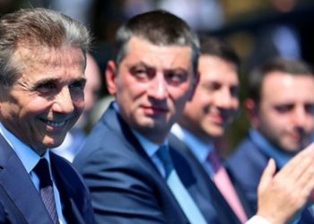 გახარიას და მის პარტიის წევრებს გავასამართლებთ – ივანიშვილი