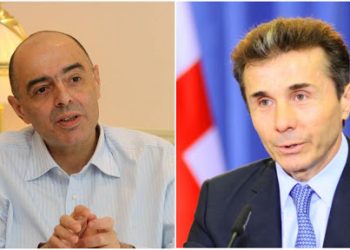 ,, მიუხედავად იმისა, რომ ძალიან ჭკვიანი და წარმატებულია, არასდროს დაუკარგავს ქართული უბრალოება” – ნაცვლიშვილი ივანიშვილზე