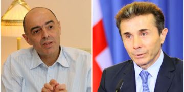 ,, მიუხედავად იმისა, რომ ძალიან ჭკვიანი და წარმატებულია, არასდროს დაუკარგავს ქართული უბრალოება” – ნაცვლიშვილი ივანიშვილზე