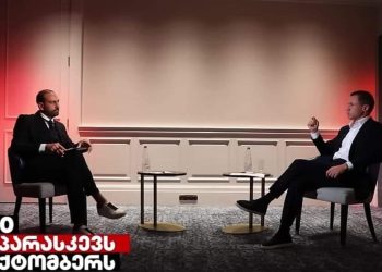 ,, ეს არის შენი ის ცხოვრება, რომელსაც ოცბების დონეზეც კი ვერ იოცნებებდი, მაგრამ შენ ეს ცხოვრება ივანიშვილმა მოგცა” – ირაკლი ლატარია გიორგი ბაჩიაშვილს