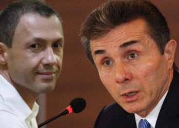 როგორ დააგროვა ივანიშვილმა კაპიტალი – ბაჩიაშვილის საკანდალური განცხადება