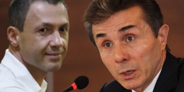 როგორ დააგროვა ივანიშვილმა კაპიტალი – ბაჩიაშვილის საკანდალური განცხადება