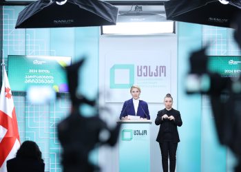 სოციალურ ქსელებში კვლავ გრძელდება ვირუსულად იმგვარი ვიდეოების გავრცელება, რომელმაც შესაძლოა გამოიწვიოს არასწორი აღქმები – ცესკო