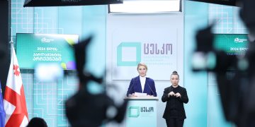 სოციალურ ქსელებში კვლავ გრძელდება ვირუსულად იმგვარი ვიდეოების გავრცელება, რომელმაც შესაძლოა გამოიწვიოს არასწორი აღქმები – ცესკო