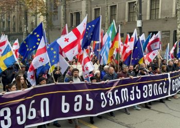 „საქართველო ირჩევს ევროკავშირს“ — 20 ოქტომბერს თბილისში მარში გაიმართება